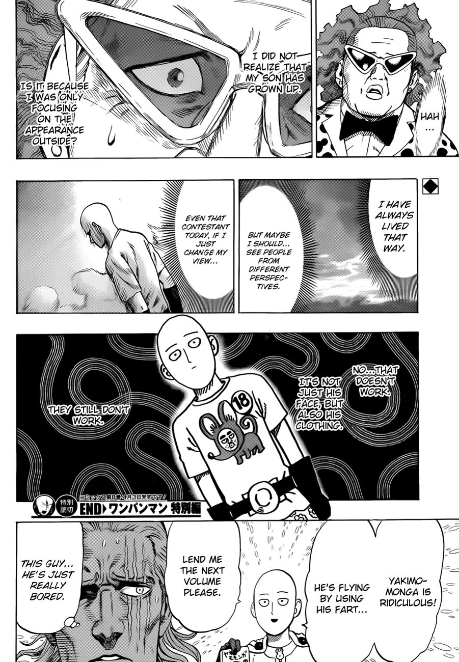 One-Punch Man, Chapter 55.2 image 20